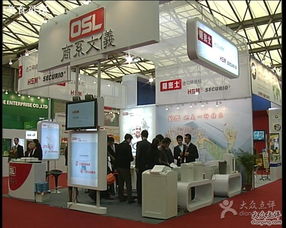 巨山辦公設(shè)備閃耀2008中國國際文具及辦公用品展覽會 數(shù)碼產(chǎn)品引領(lǐng)辦公新時代